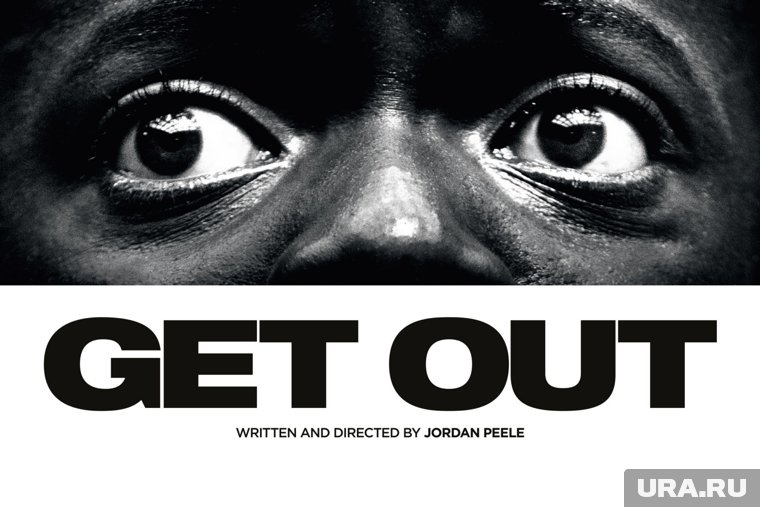 «Не смотри один»: топ-5 психологических триллеров, после которых вы не сможете уснуть без света