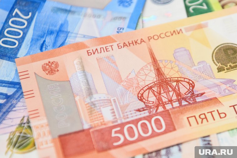 В каком банке выгоднее оформить вклад в 2025 году: сравнение предложений. Скрин