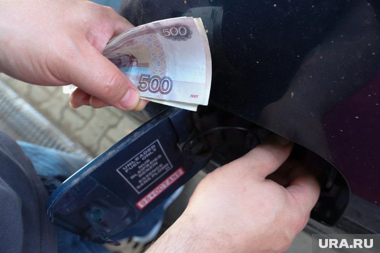 В России перенастроят топливный рынок