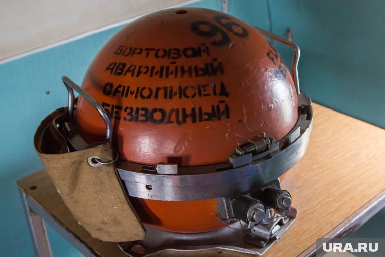 Бортовые самописцы потерпевшего крушение Ан-24 доставили в Москву