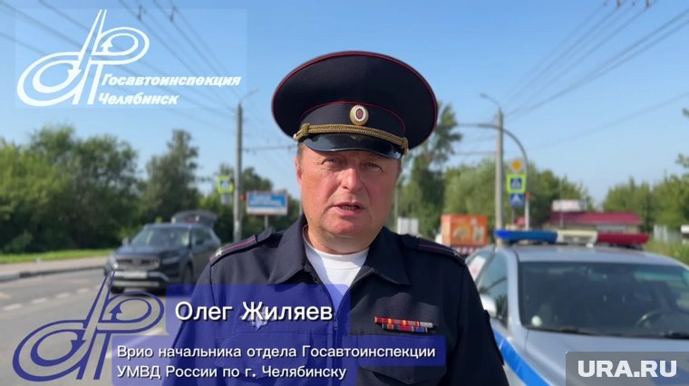 В Челябинске ФСБ пришла с обыском к VIP-силовику