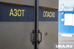 Крупный завод в Березниках приостанавливал работу из-за БПЛА