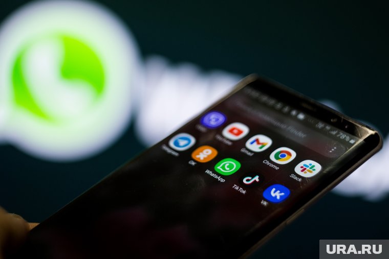 Можно ли пользоваться WhatsApp* и Instagram** в рабочих целях после нового закона об экстремизме