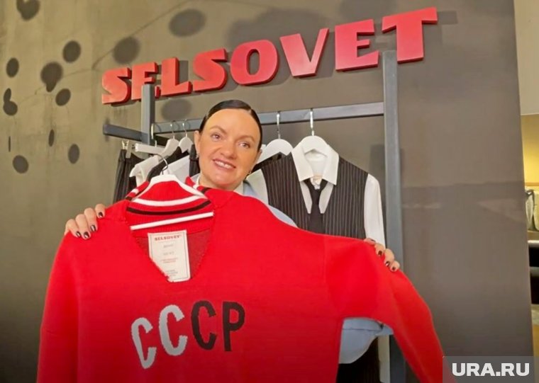Основатель челябинского бренда раскрыла историю свитера главы МИДа Лаврова СССР. Видео
