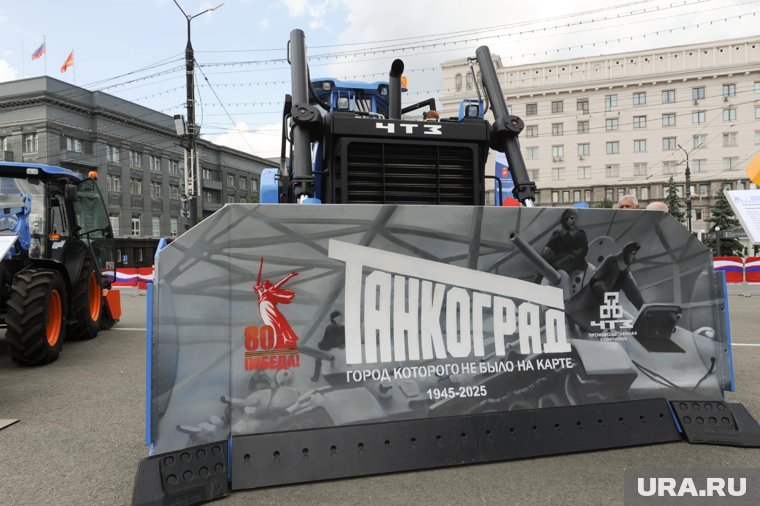 От танков до тортов: какие бренды Челябинска известны по всей стране. Фото, видео