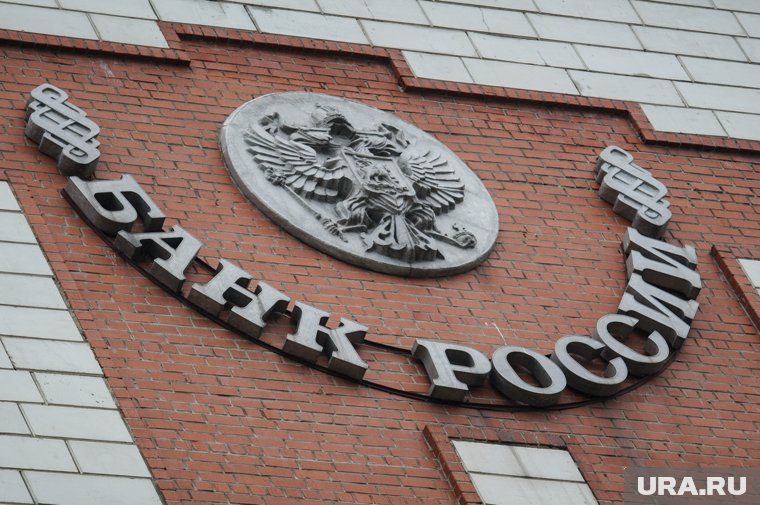 ЦБ запустил процесс ликвидации производителя турбин и пневматики из Кургана