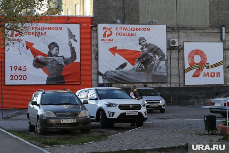 Подросток из ХМАО стал фигурантом уголовного дела за свастику на плакате ко Дню Победы