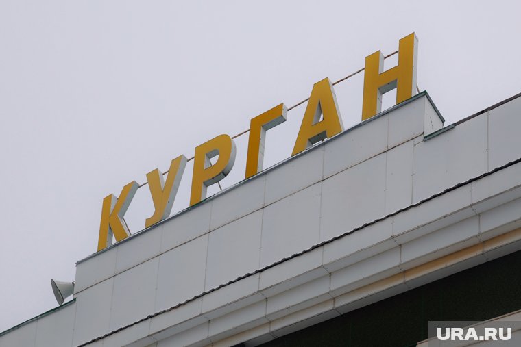 «В этом доме жил лучший глава Кургана»: как шикарный особняк стал украшением города