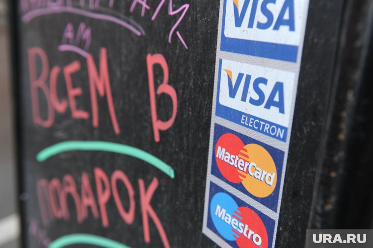 ЦБ дал россиянам обещание по замене Visa и Mastercard