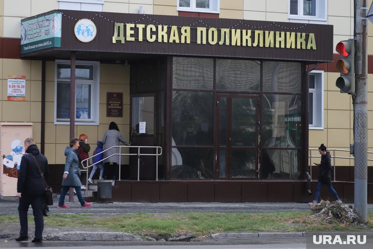 В Курганской детской поликлинике приступила к работе новый врач-педиатр. Фото