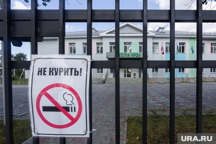 Минздрав подсчитал, что бизнес в РФ теряет сотни млрд из-за перекуров