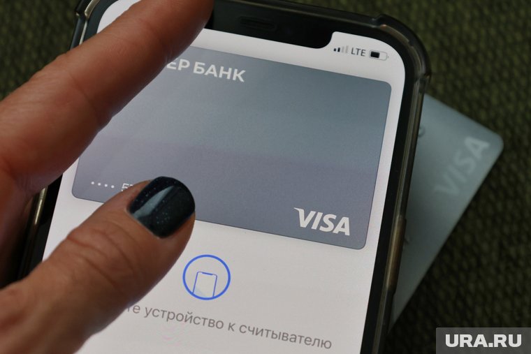 Что делать при получении денег на карту от незнакомца