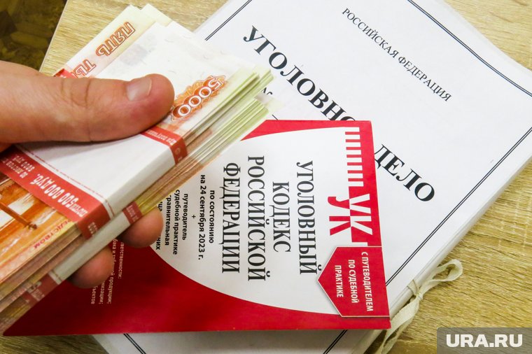 Вице-мэра Троицка задержали за взятку во время совещания. Видео