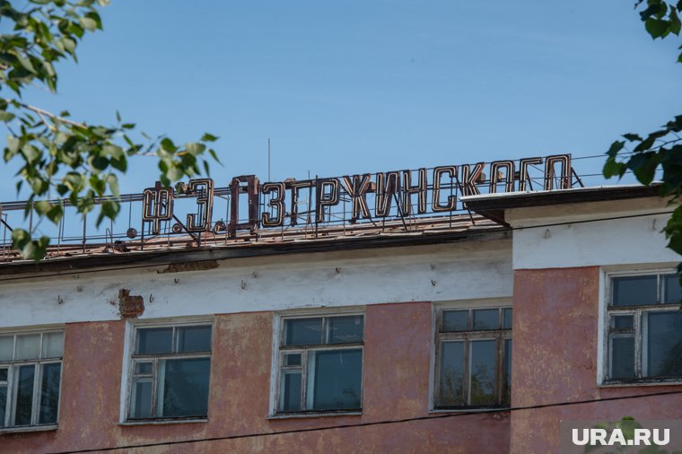 На «Курганприборе» рассказали о планах на выкупленный пермский завод