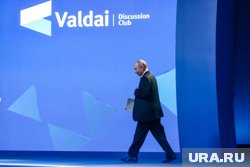 Путин выступал на «Валдае» четыре часа и поставил рекорд