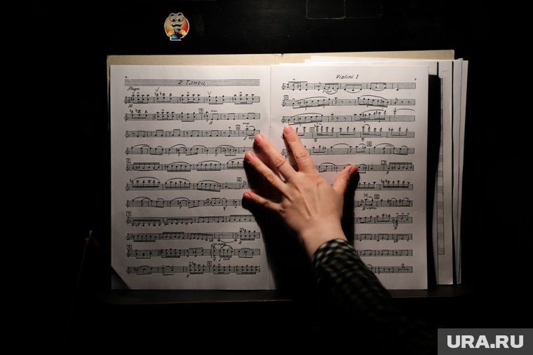 Генпрокуратура заберет у американца музыкальное издательство в доход РФ