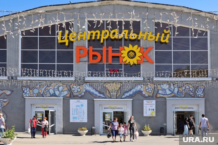 На Центральном рынке Кургана незаконно торговали мясом без документов