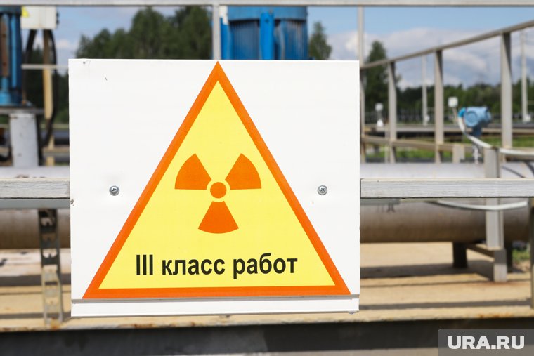 В Курганской области началась цифровая добыча урана