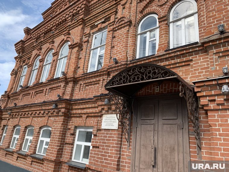 В центре Кургана не могут продать купеческий дом, хозяина которого расстреляли. Видео