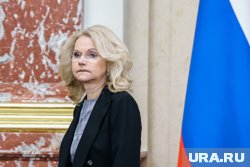 Голикова раскрыла, как в России будут увеличивать продолжительность жизни. Фото