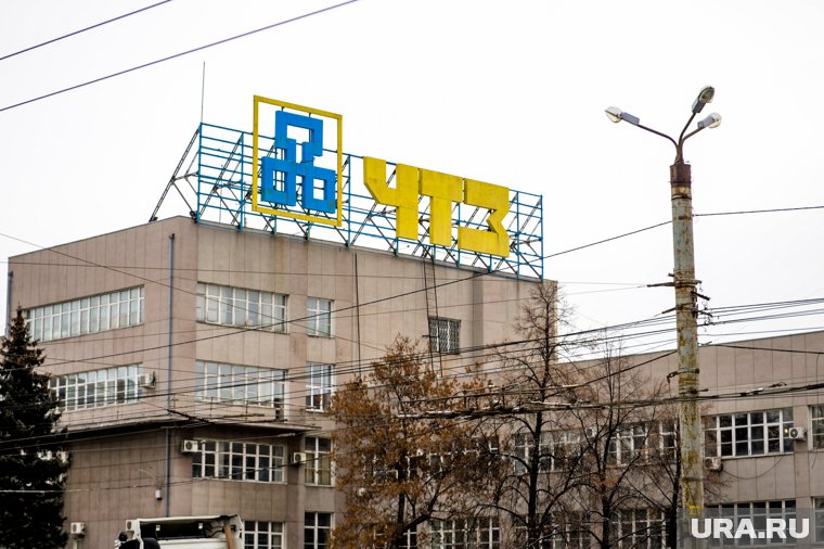 История Танкограда: какие заводы перевозили в Челябинск со всего СССР в годы войны. Фото, видео