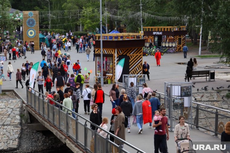 В курганском ЦПКиО отпразднуют присоединение новых регионов к РФ