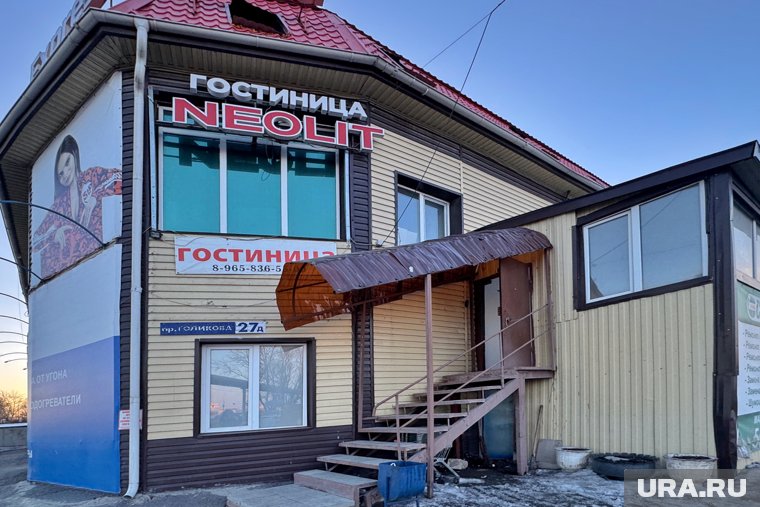 В Кургане мэрия судится с бизнесменом из-за сноса незаконной гостиницы. Видео