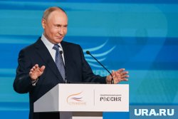 «Полный кринж»: Путина научили молодежному сленгу во Владивостоке