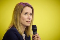 Каллас в полупустом зале рассказала, сколько ЕС влил денег на Украину