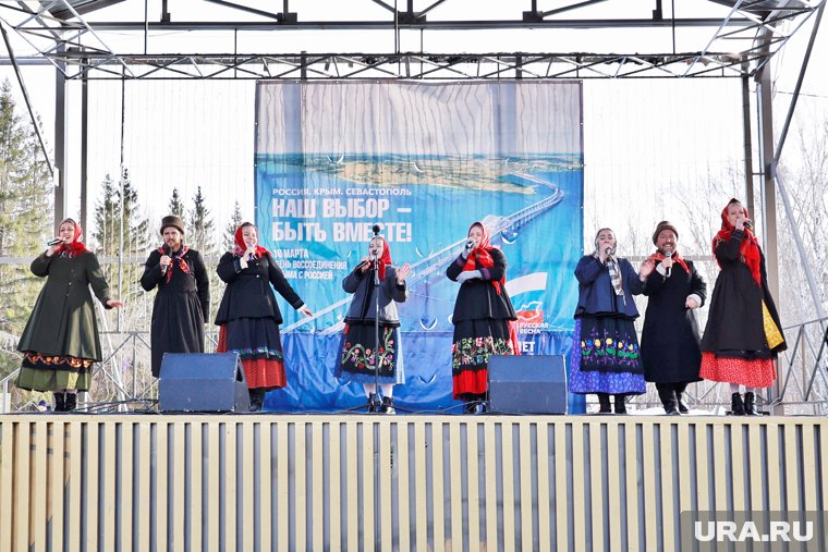 В Кургане пройдет фестиваль «Крымская весна»