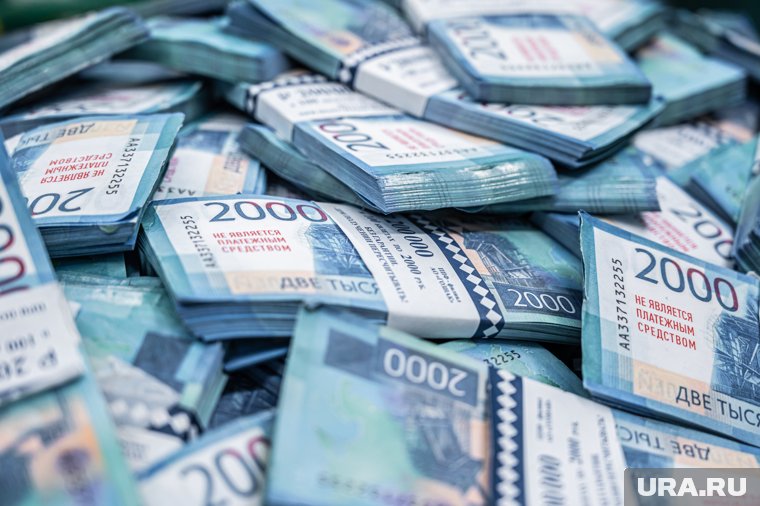 Аналитик дал прогноз по ключевой ставке ЦБ на 25 июля
