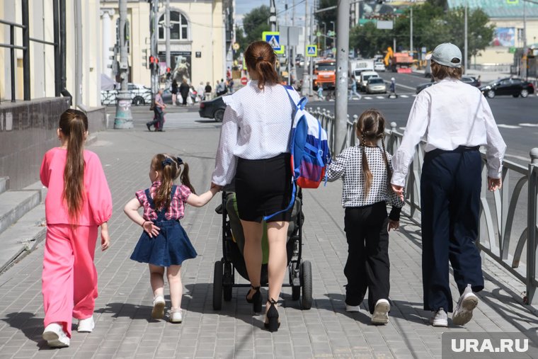 В Минфине предложили новую меру поддержки для семей с детьми