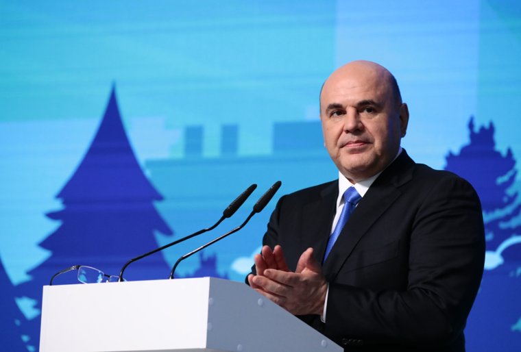 Мишустин поставил на паузу переезды из сел в города 