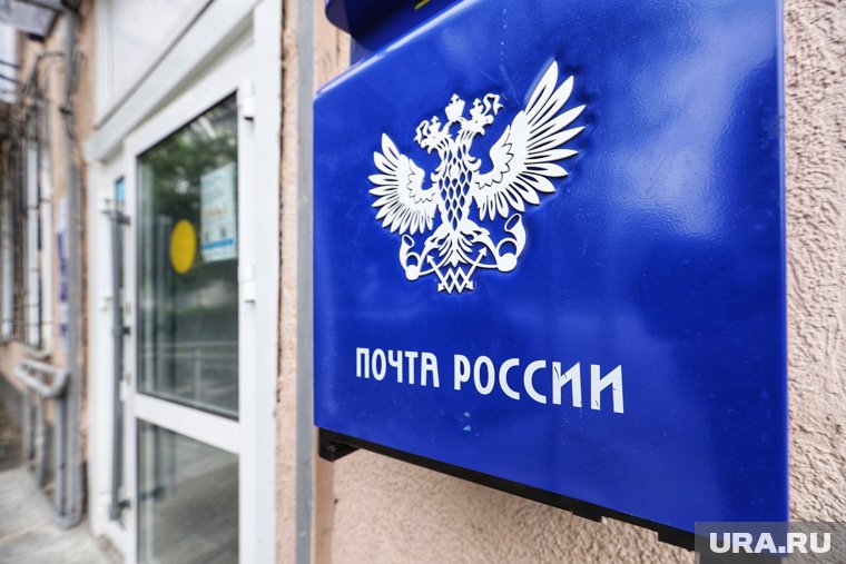 Россиян предупредили о новом виде телефонного мошенничества