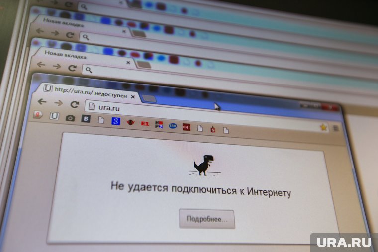 «Глухо, как в танке»: россияне жалуются на массовые сбои в работе интернета — где они наблюдаются