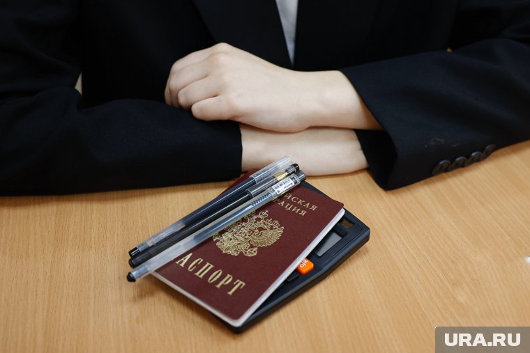 Первые результаты ЕГЭ появились на Госуслугах