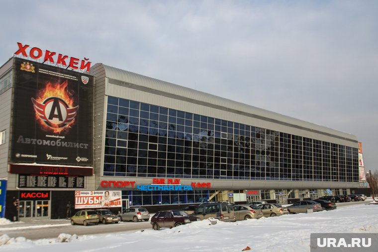 В центре Екатеринбурга разбирают КРК «Уралец». Фото, видео