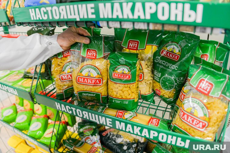 Какие активы получит государство после национализации «Макфы»