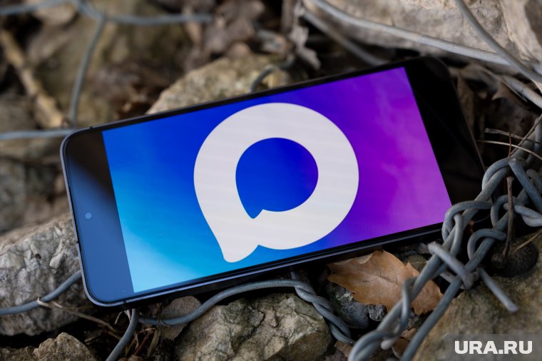 В мессенджере Max можно будет подписывать юридически значимые документы