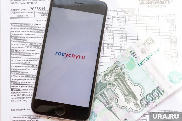 Услуги ЖКХ подорожают, оформить наследство станет проще: что изменится в жизни россиян с 1 июля