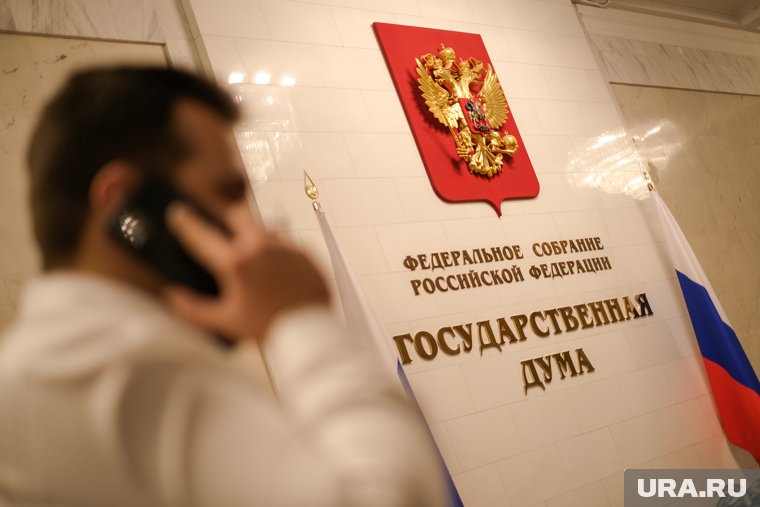 В Госдуму внесут проект по увеличению МРОТ