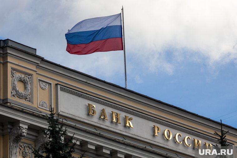 Взлетит или снизится: что будет с ключевой ставкой 14 февраля