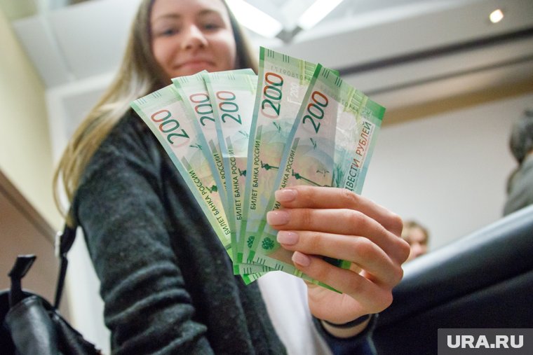 Как в России сокращают разрыв между Москвой и регионами