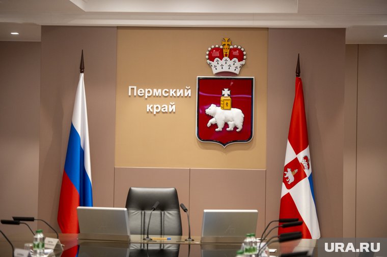 Число претендентов на пост губернатора Пермского края сократилось