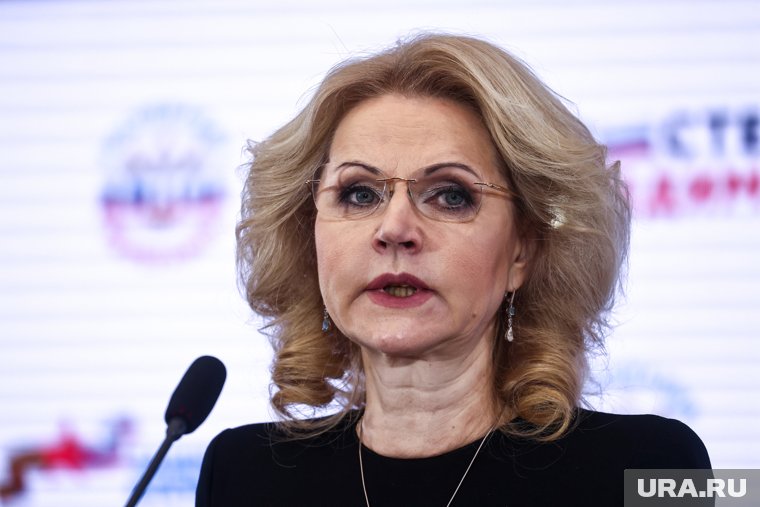 Голикова сообщила, что большинство пенсионеров продолжают работать