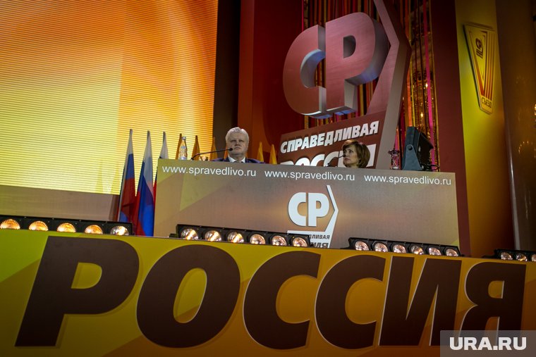 Судимый эсер снялся с выборов в заксобрание ЯНАО