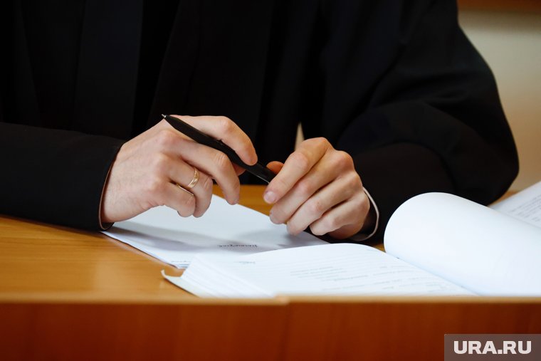 Управление судебного департамента в Курганской области возглавил новый начальник. Фото