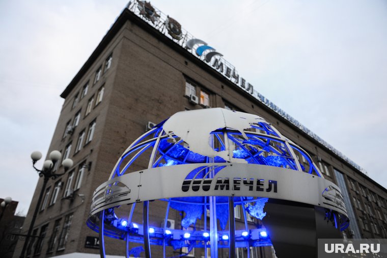 «Мечел» обсуждает продажу своих активов  