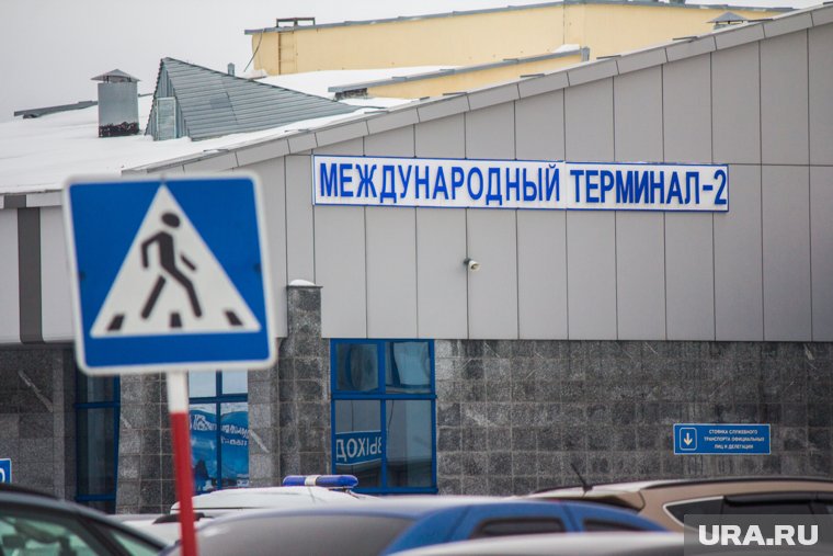 Уральская транспортная прокуратура взяла на контроль экстренную посадку самолета Air China в ХМАО