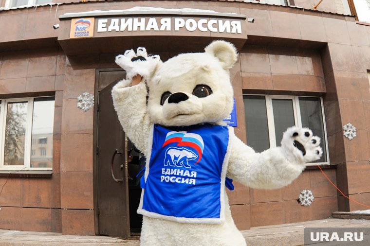 Экзитполы: ЕР побеждает на выборах всех уровней в Челябинской области